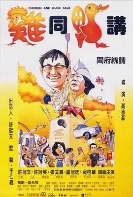 亚洲综合小说图片