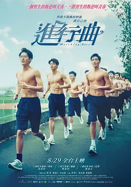 亚洲综合小说图片